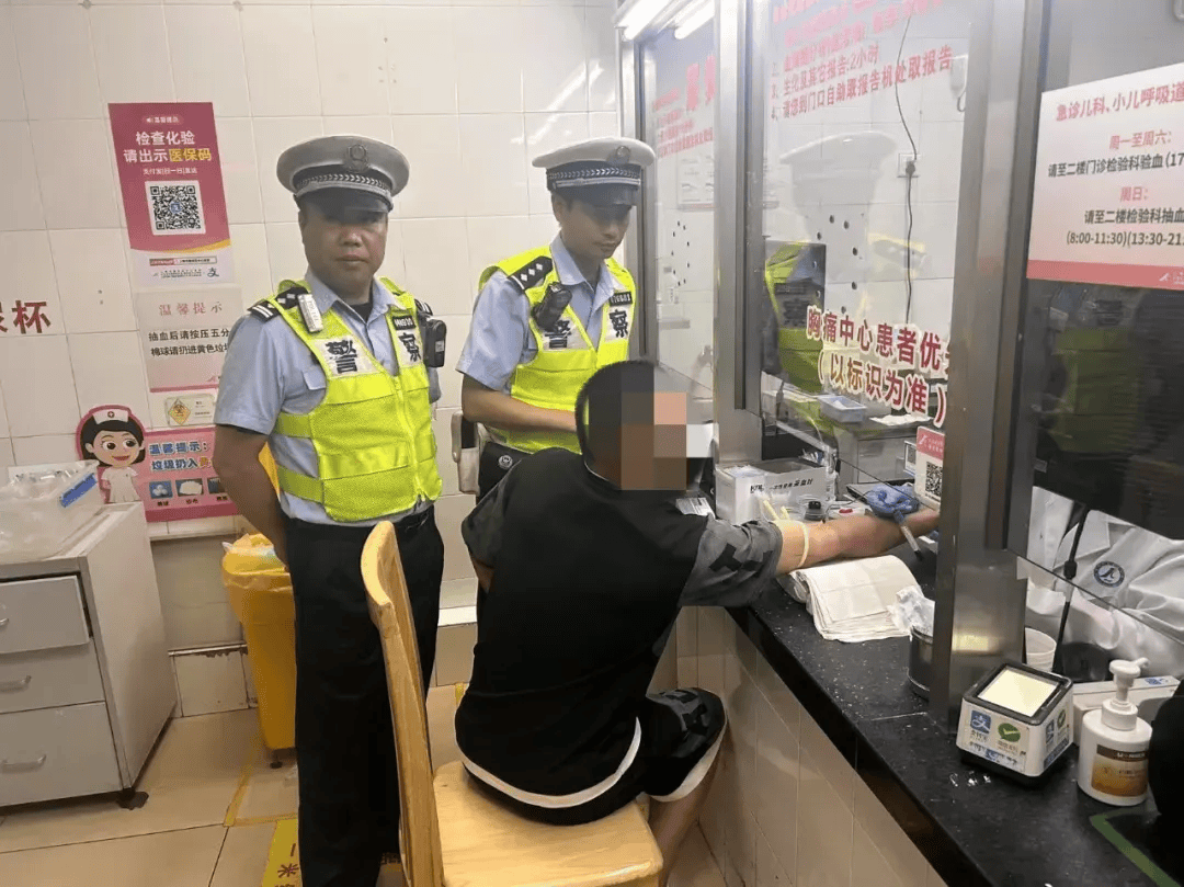 上海警方：沪ADA***、沪C20***等多车司机被罚！