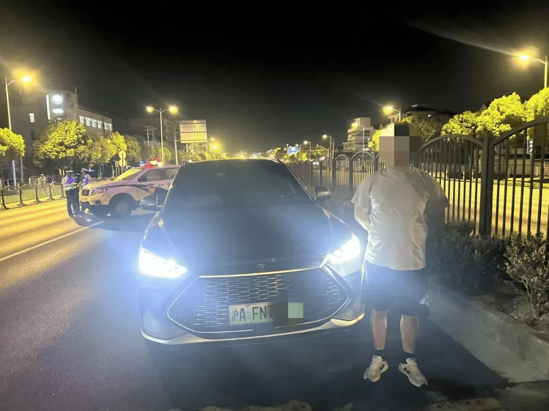 上海警方：沪ADA***、沪C20***等多车司机被罚！