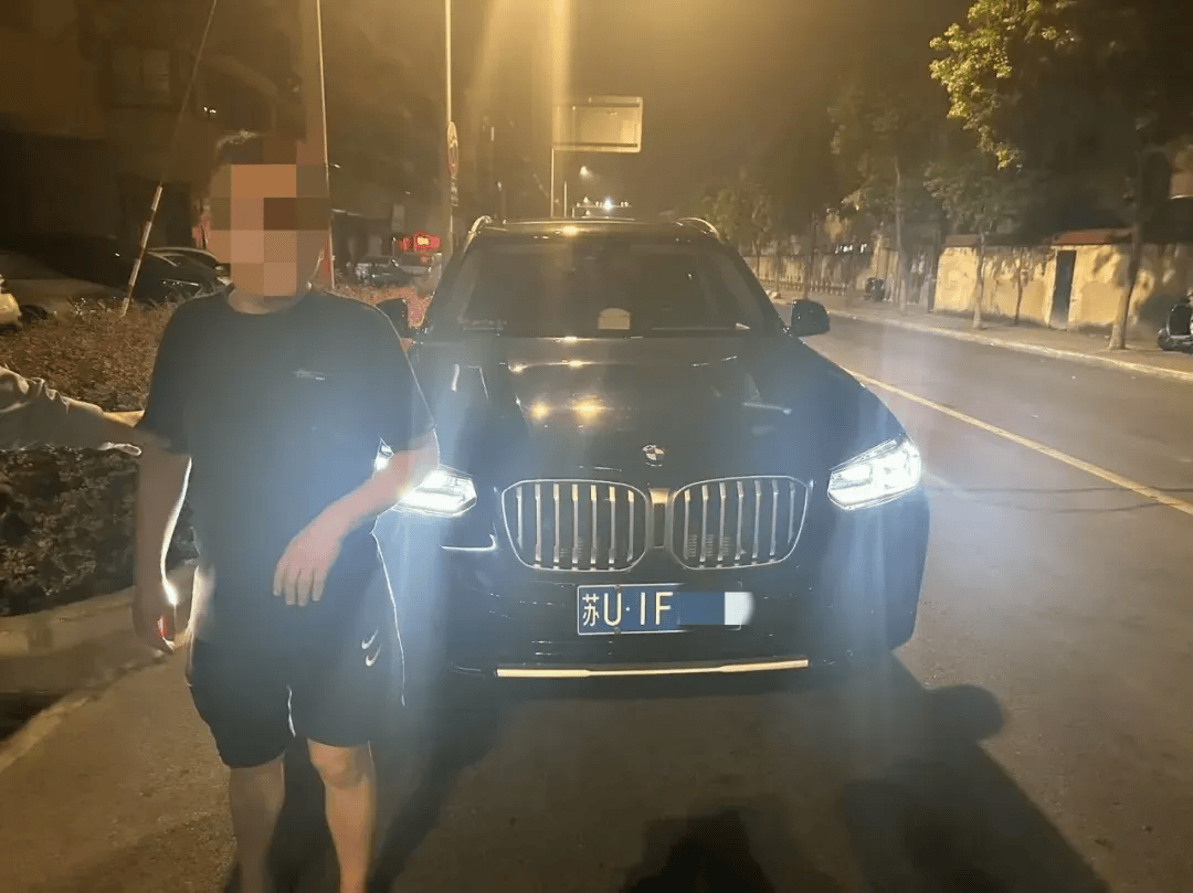 上海警方：沪ADA***、沪C20***等多车司机被罚！