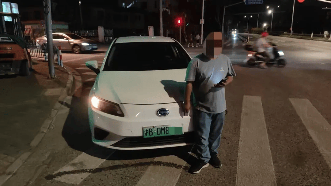 上海警方：沪ADA***、沪C20***等多车司机被罚！