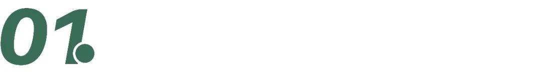 Adanola获融资;Nike联名乐高;西蒙地产任命首席运营官