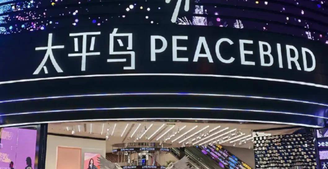 Adanola获融资;Nike联名乐高;西蒙地产任命首席运营官