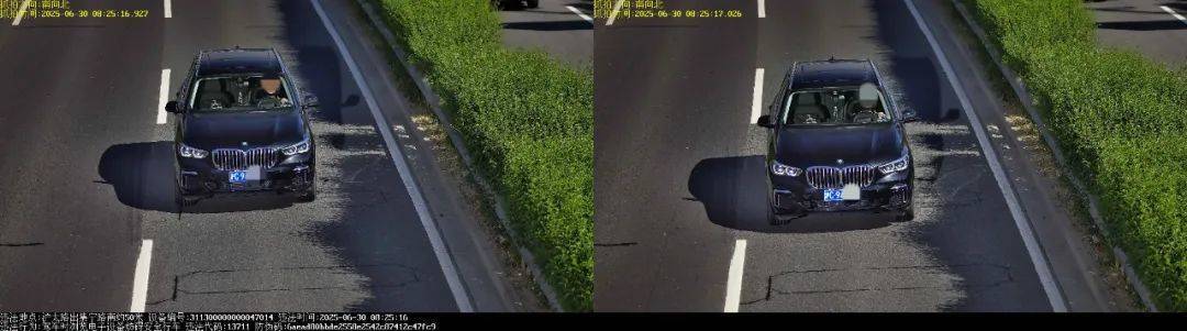 还不听劝?上海警方:沪ADA2***等多车司机,罚!