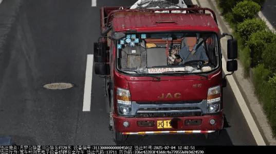 还不听劝?上海警方:沪ADA2***等多车司机,罚!