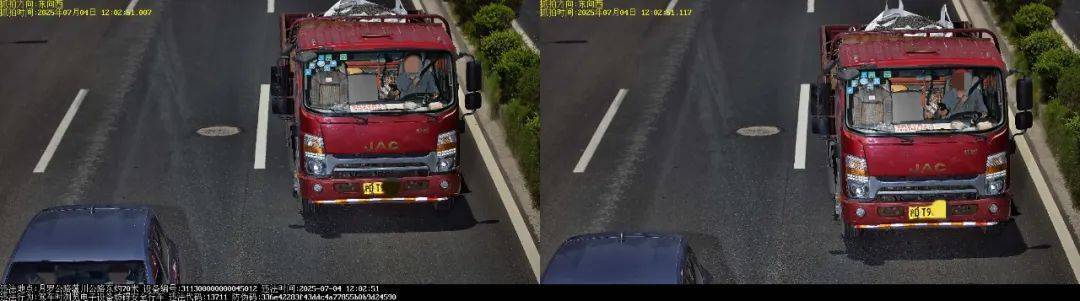 还不听劝?上海警方:沪ADA2***等多车司机,罚!