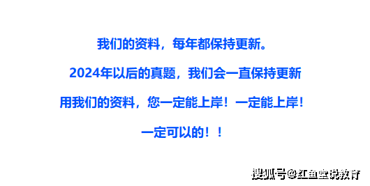 中国人民大学财政金融学院《435保险专业基础》考研全套:考研笔记+课后习题答案+配套题库PDF电子版