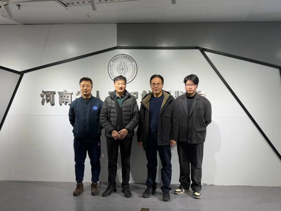 河南财政金融学院软件学院书记韩春亮一行莅临展览馆参观交流