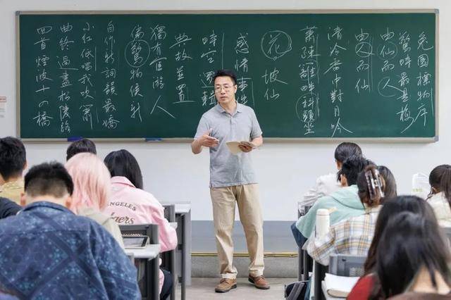 中国人民大学，88岁生日快乐！