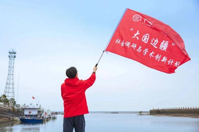 中国人民大学，88岁生日快乐！