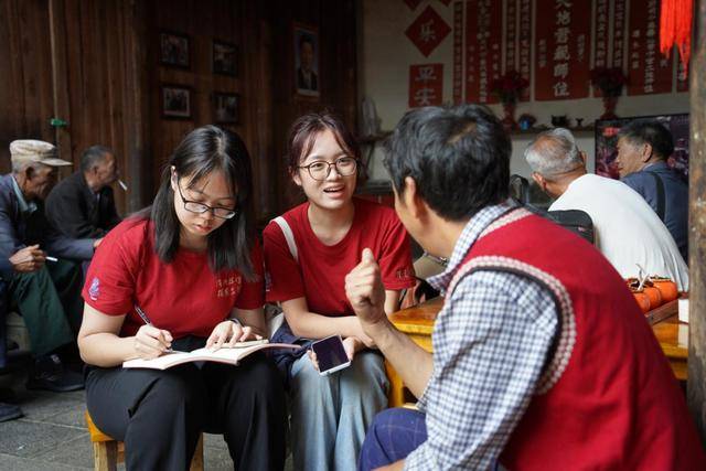 中国人民大学，88岁生日快乐！