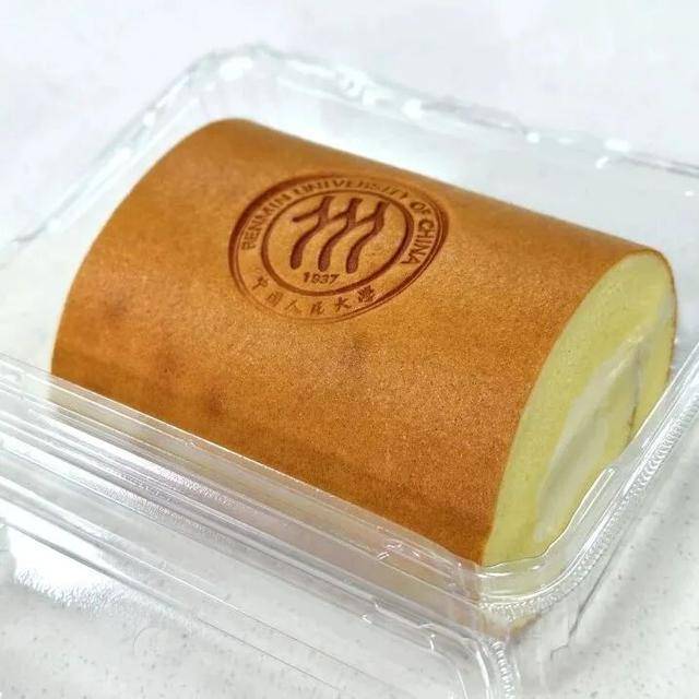 中国人民大学，88岁生日快乐！