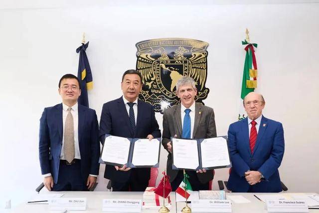 中国人民大学，88岁生日快乐！