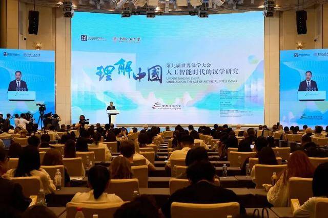 中国人民大学，88岁生日快乐！