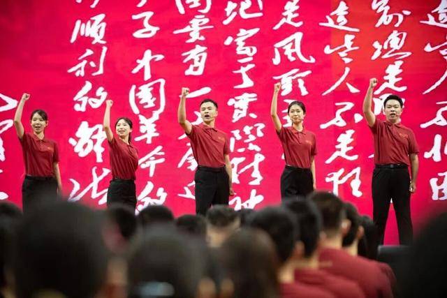 中国人民大学，88岁生日快乐！