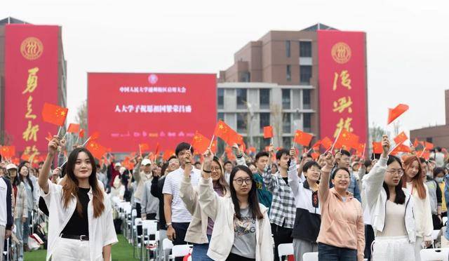 中国人民大学通州校区即将全面正式投用