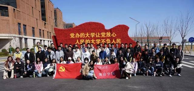 中国人民大学通州校区即将全面正式投用
