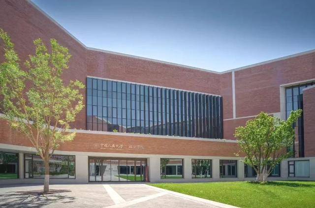 中国人民大学通州校区即将全面正式投用