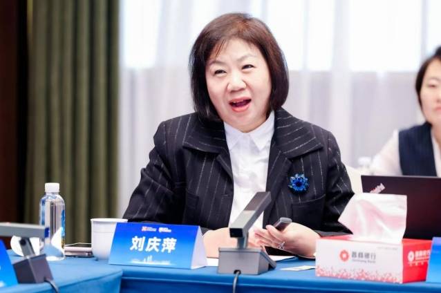 亚联金融研修院2025年度培训工作会议在太原召开