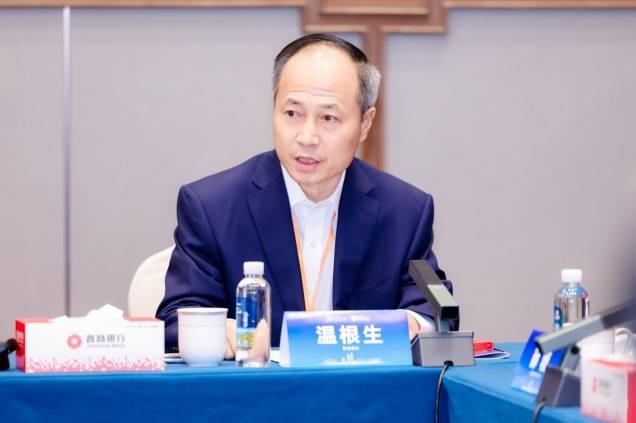 亚联金融研修院2025年度培训工作会议在太原召开