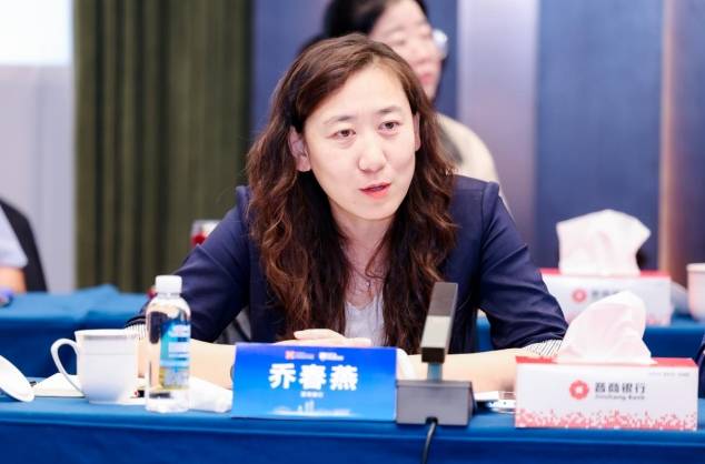 亚联金融研修院2025年度培训工作会议在太原召开