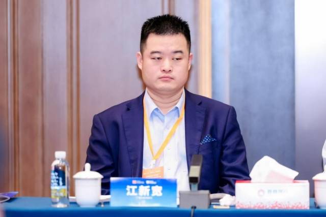 亚联金融研修院2025年度培训工作会议在太原召开