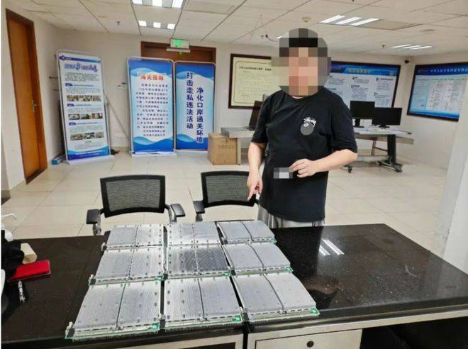 深圳吴国雄律师评析:进口虚拟货币挖矿机被海关行政处罚案例(两起)