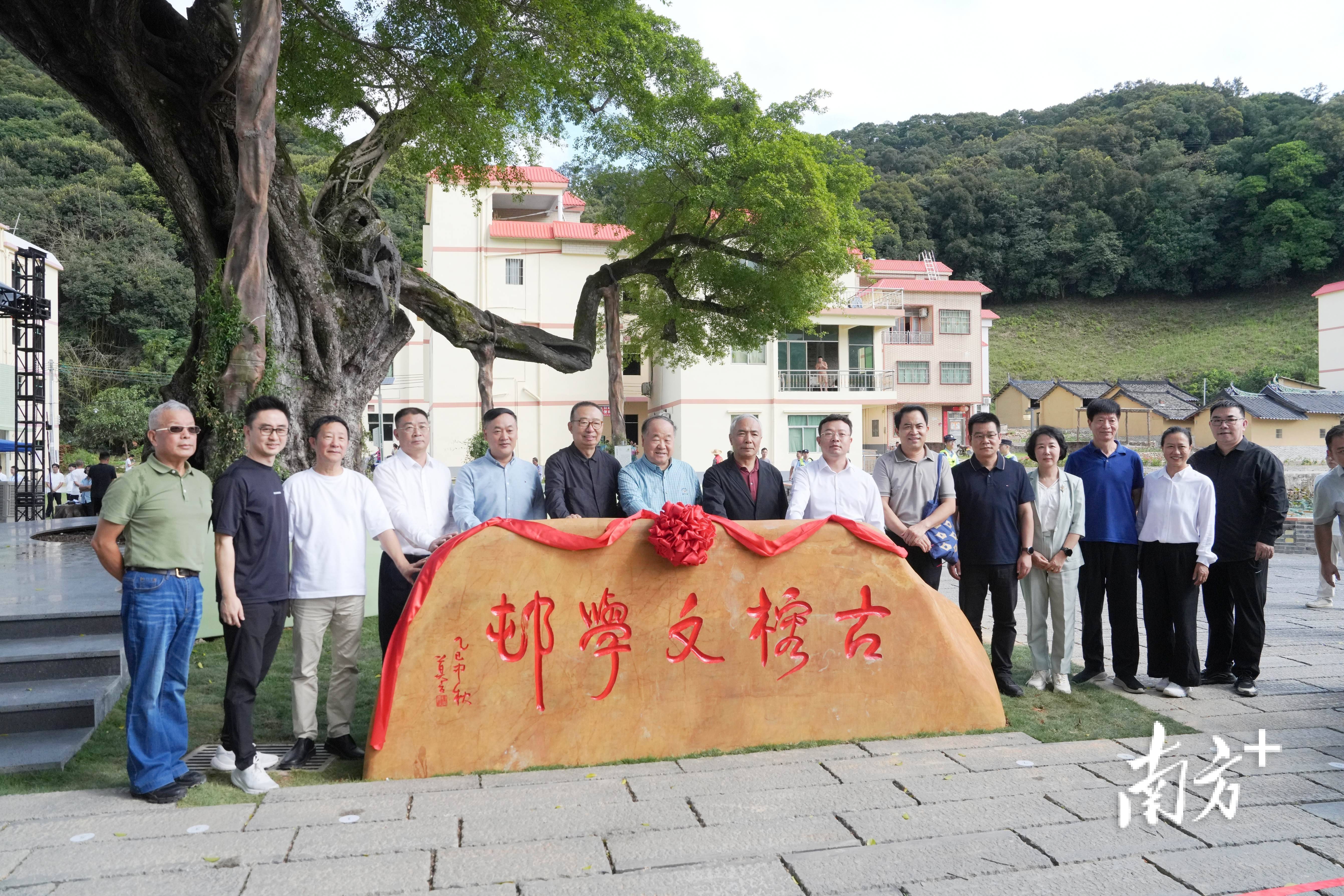 一字万金！“莫言游惠州，喊你对下联”征集活动结果出炉