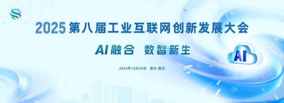 早安·黄石 | 黄马赛事有调整/ 国产九价HPV疫苗落地黄石/免费!就在本周六