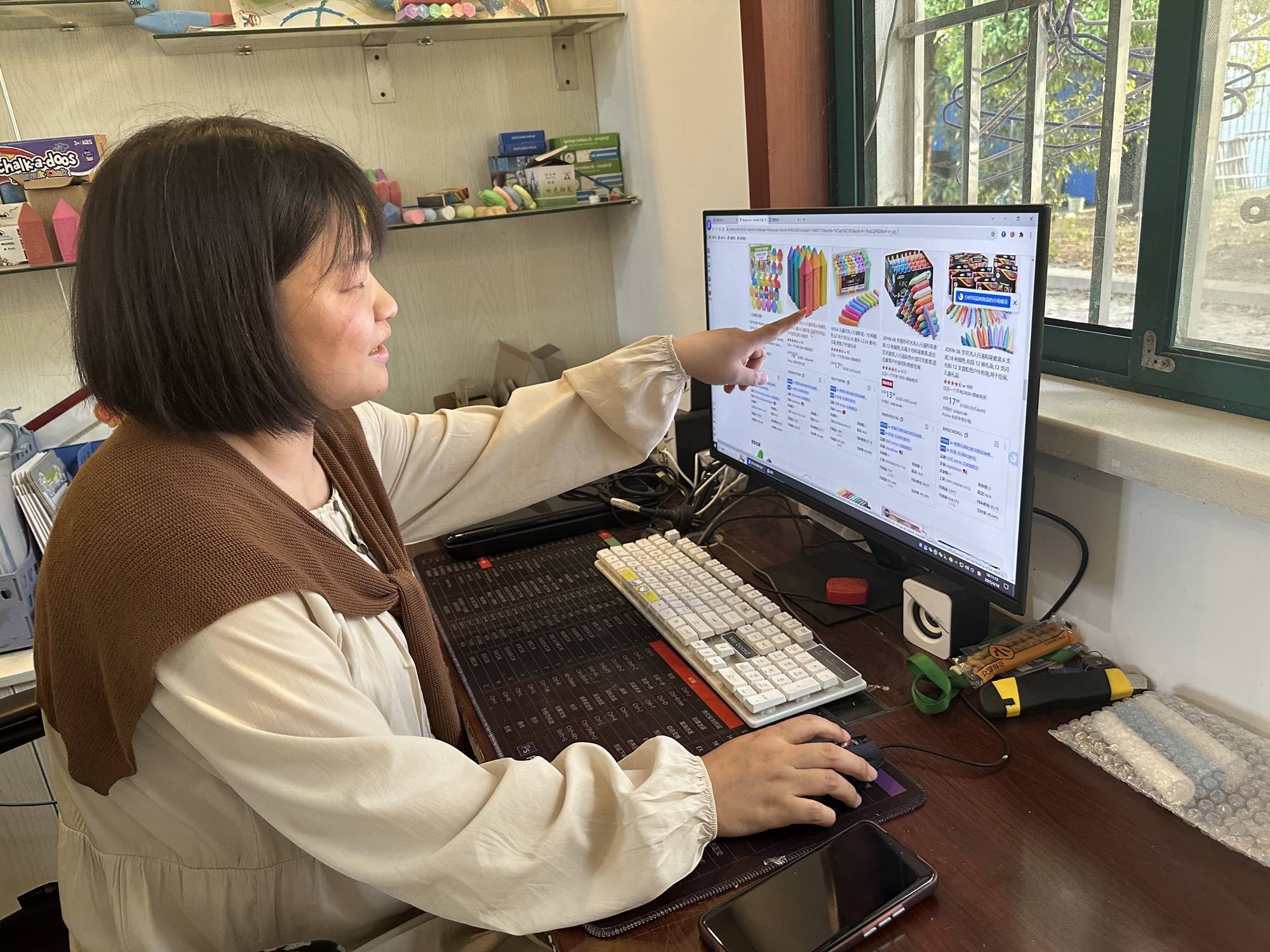 我们村的“王牌”丨粉笔画出新图景