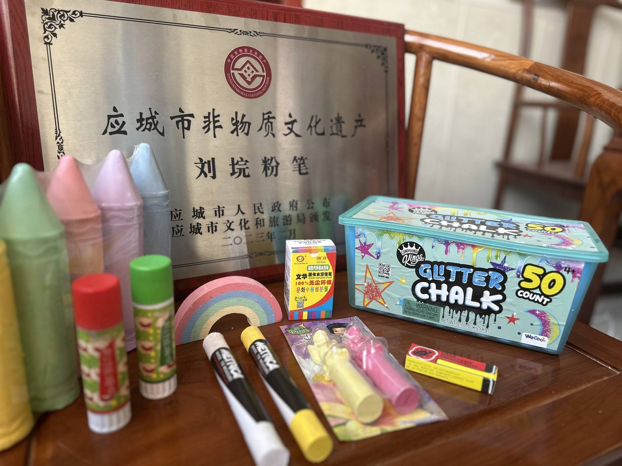 我们村的“王牌”丨粉笔画出新图景