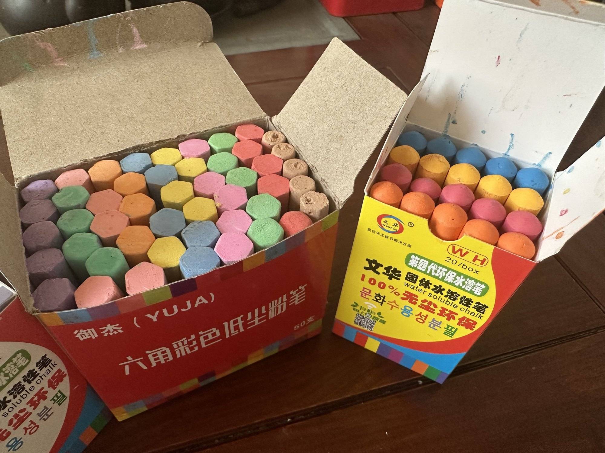 我们村的“王牌”丨粉笔画出新图景