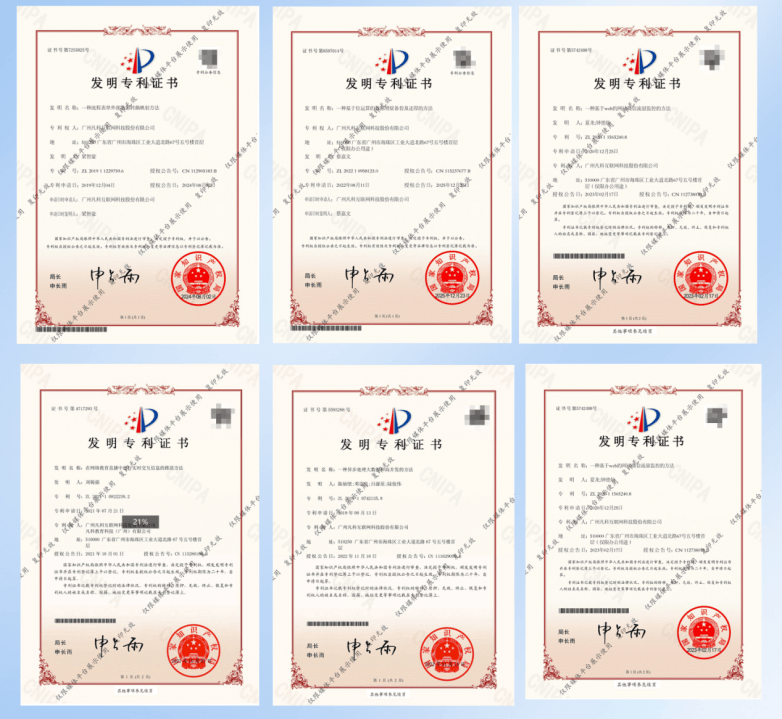 2026网站开发公司选哪个？网站开发教程有几步？