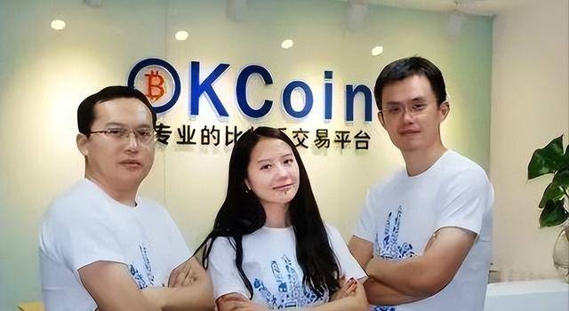 大陆虚拟币一姐，加密币首富的“伙伴”，在赵长鹏背后也藏不住了