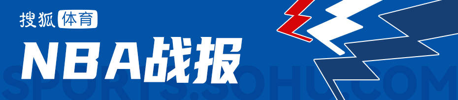 米切尔26分坎宁安13分 骑士4-3淘汰活塞晋级东决