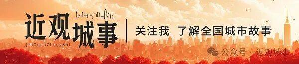 算力网上的长三角