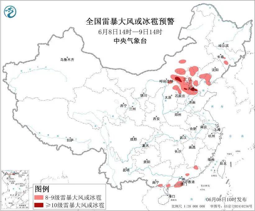 天津局地10级以上雷暴大风！最大风力11级以上！