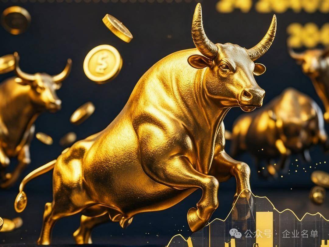 中国存储芯片公司排名