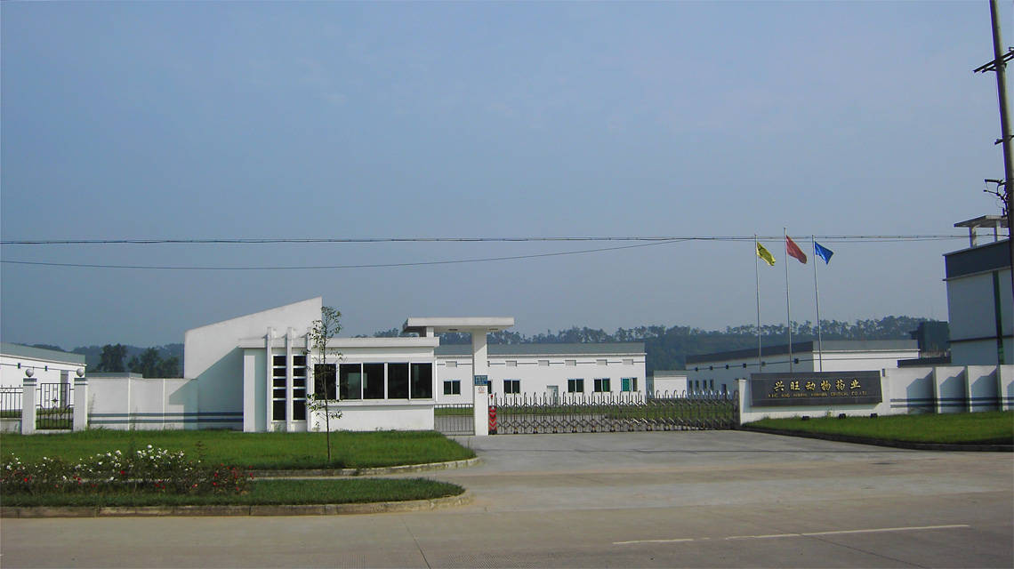 中国兽药厂家排名前50强-全国兽药排名解析