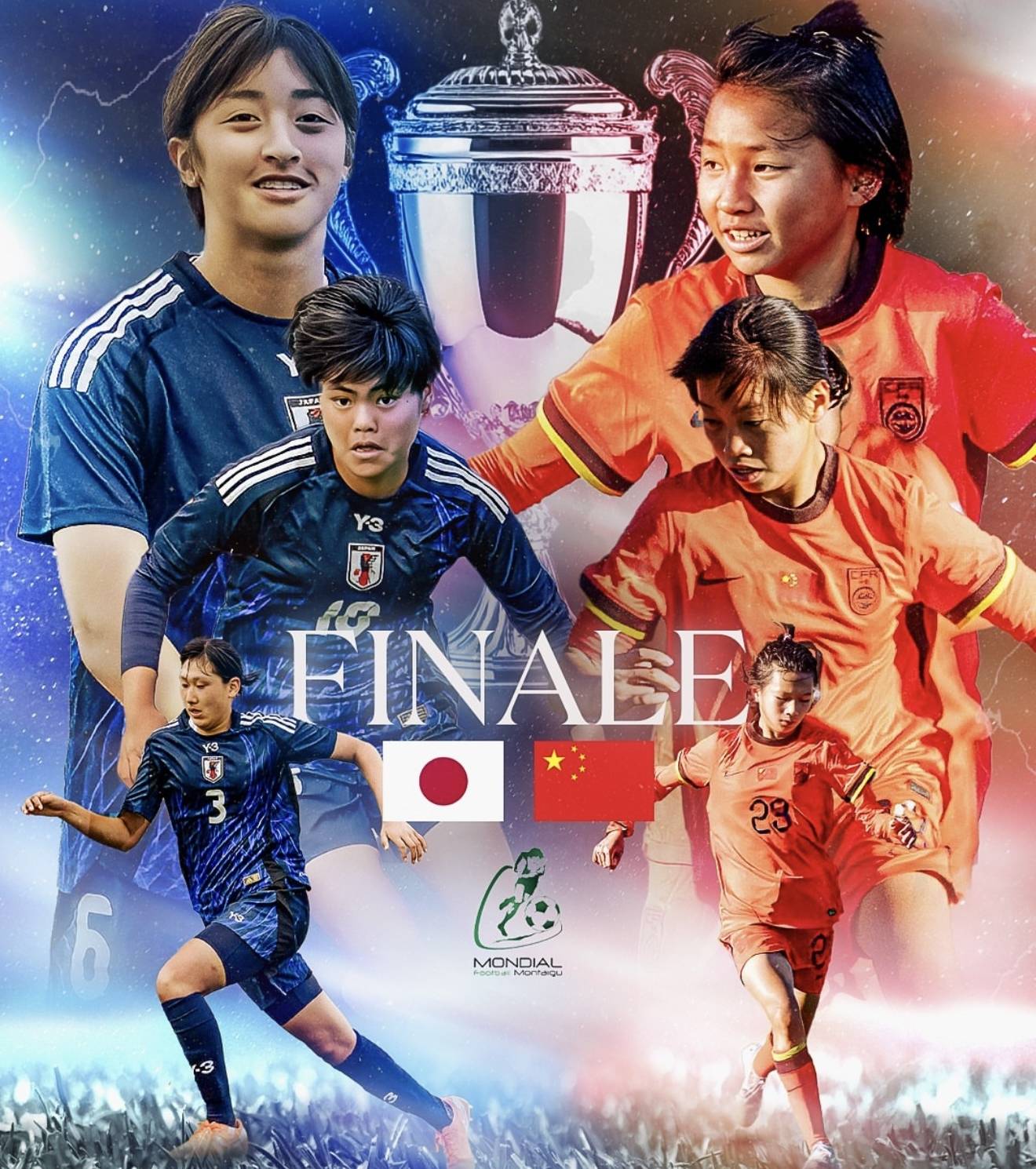 2-1！中国队连胜法国和英格兰日本排名榜首中国排名第二