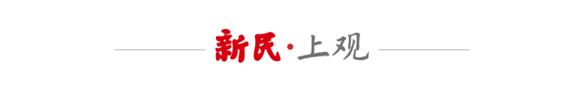静态+动态高额返利？两人借“虚拟币”外衣搭建传销平台，双双获刑