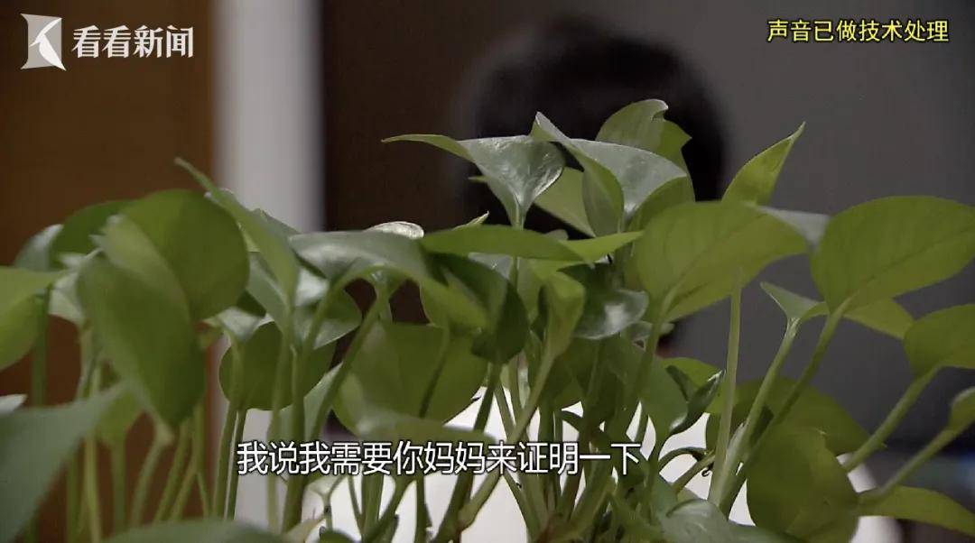 男子敲门找楼下邻居哭穷,“借”走七旬独居老人近1400万元!警方:钱大多流入虚拟币币商及洗钱账户