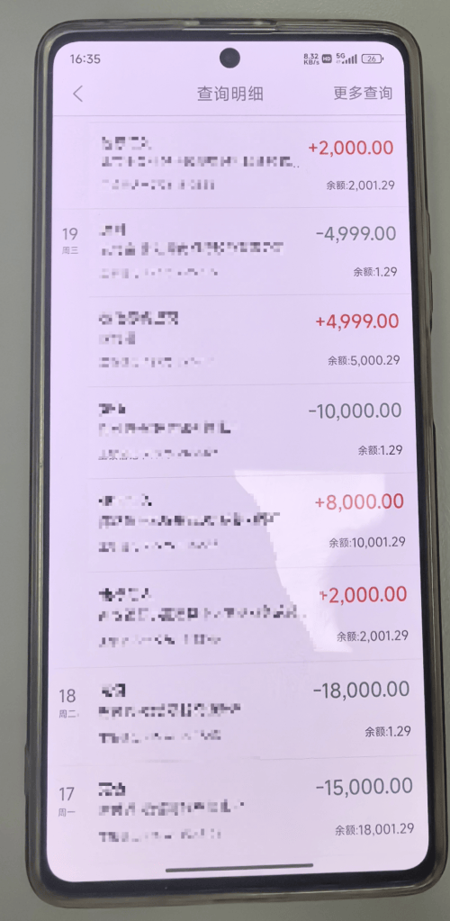 可以提现的虚拟币(有什么虚拟币可以换成钱) 可以提现的虚拟币(有什么虚拟币可以换成钱)