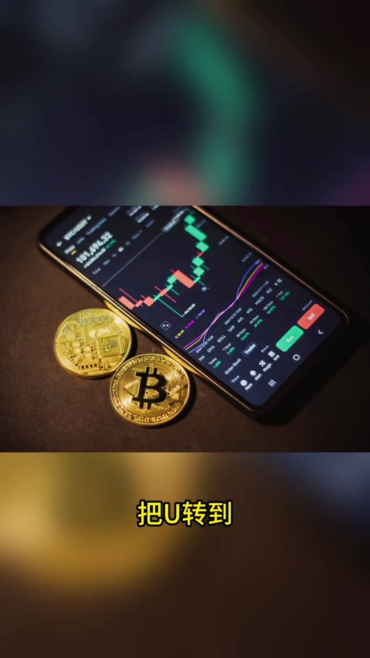 虚拟币是怎么发行(虚拟币是怎么赚钱的) 虚拟币是怎么发行(虚拟币是怎么赚钱的)