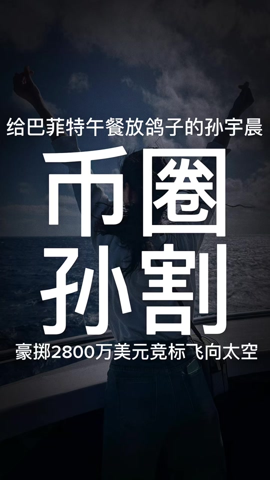 虚拟币是怎么发行(虚拟币是怎么赚钱的) 虚拟币是怎么发行(虚拟币是怎么赚钱的)