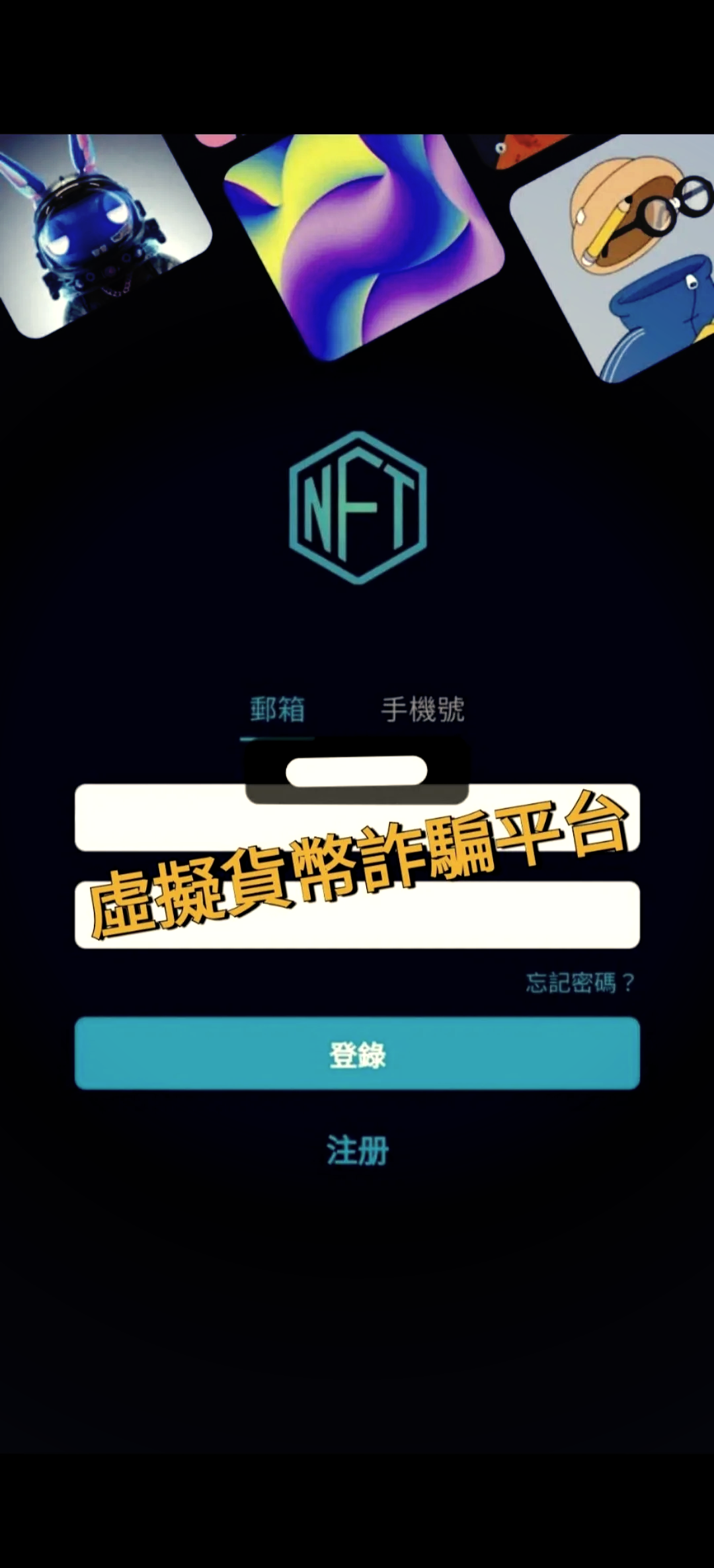 虚拟币程序(虚拟币edu) 虚拟币程序(虚拟币edu)