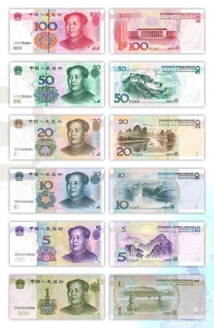 中国的虚拟币有哪些(中国的虚拟币有哪些种类) 中国的虚拟币有哪些(中国的虚拟币有哪些种类)