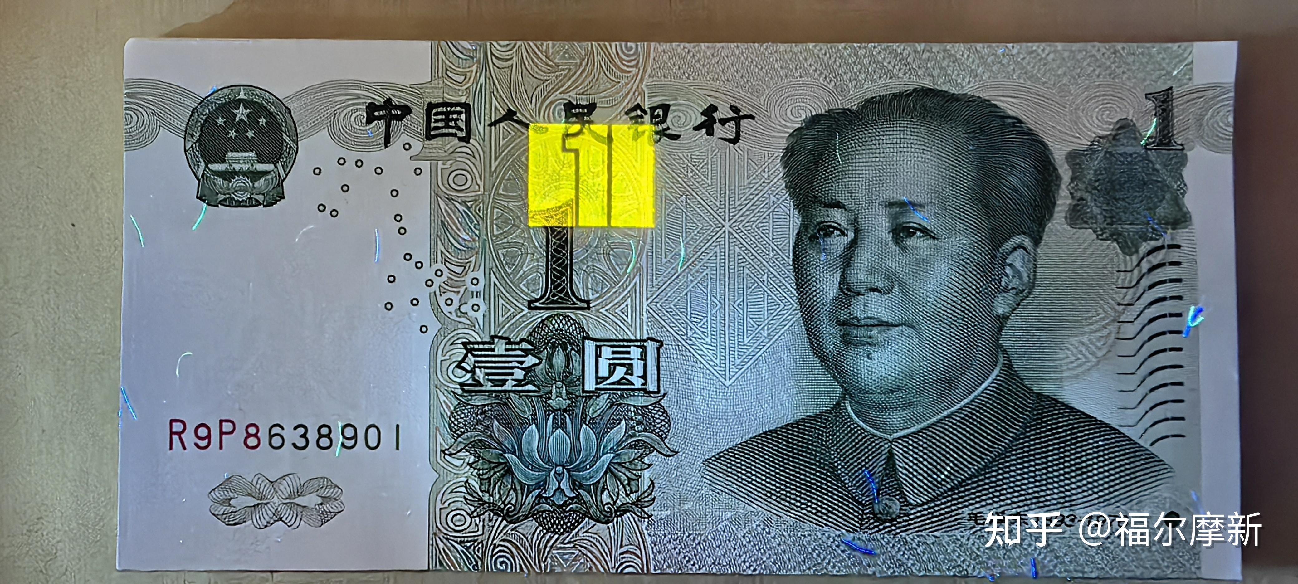 虚拟币一血(虚拟币rai) 虚拟币一血(虚拟币rai)