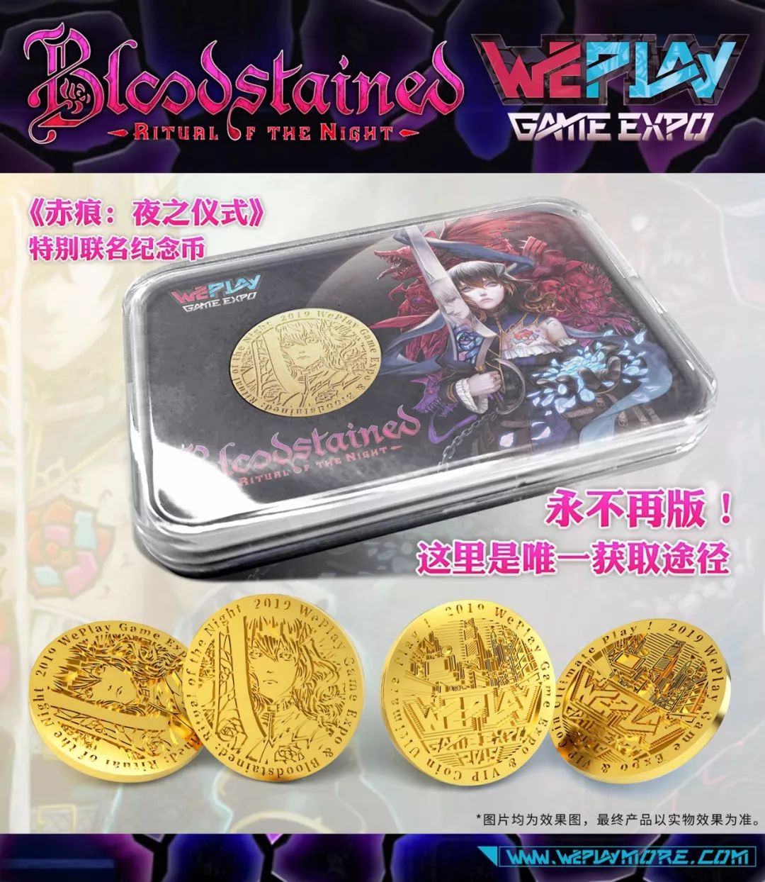 可汗虚拟币(2021可汗游戏大会) 可汗虚拟币(2021可汗游戏大会)