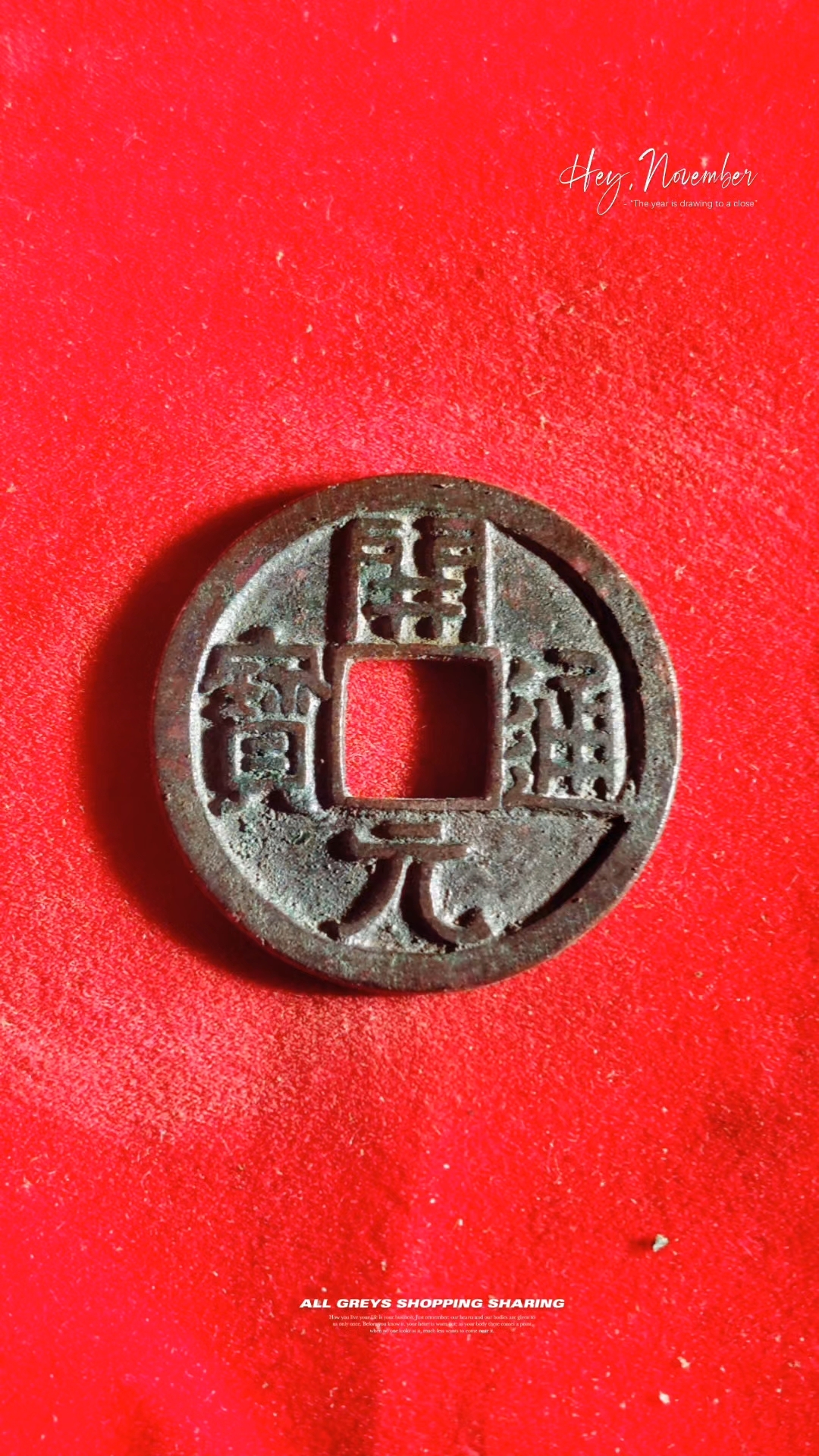 开元币虚拟币(开元币虚拟币是真的吗) 开元币虚拟币(开元币虚拟币是真的吗)