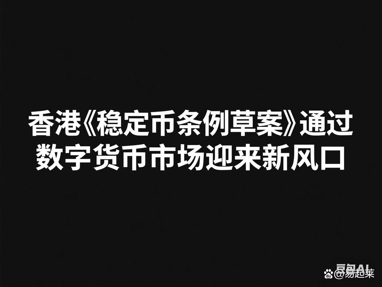 虚拟币发行的条件(发行虚拟币需要投资多少钱) 虚拟币发行的条件(发行虚拟币需要投资多少钱)